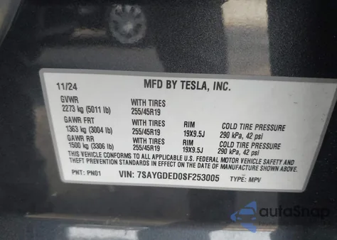 2025 Tesla Model Y Long Range Dual Motor All-Wheel Drive из США, поврежденный, VIN 7SAYGDED0SF253005